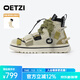 OETZI【趙讓同款】顏值潮鞋時(shí)尚高幫休閑鞋大頭小丑鞋情侶 男女同款 米色/卡其色T22340210 39
