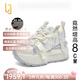 OLJ奢侈高端品牌老爹鞋女款2025年新款薄款增高透氣網(wǎng)面休閑小白鞋 白色[厚底-透網(wǎng)]8CM 37