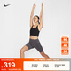 耐克女子健身瑜伽短褲秋季訓練四分騎行運動(dòng)褲NIKE ZENVY DQ6004036閃電灰/黑M