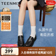 天美意樂福鞋常青藤學(xué)院英倫風(fēng)女皮鞋商場同款女鞋CNG11AA4 黑色 36