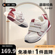 卡特兔嬰兒學(xué)步鞋2025秋新童鞋幼兒園小白鞋1-3歲小童寶寶阿甘鞋X5CE005