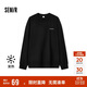 森馬（Semir）長(cháng)袖T恤男冬季發(fā)熱打底衫基礎百搭字母印花休閑上衣101724101102