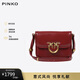 PINKO【品高】女包box小方包豆腐包飛鳥(niǎo)包送女生104297A26J禮物