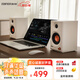 漫步者（EDIFIER）MR3BT無(wú)線藍(lán)牙音箱2.0 高保真HIFI音質(zhì) 電腦電視音響 桌面音響 白色 禮物
