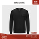 巴魯特（Brloote）寬松長(cháng)袖T恤男士簡(jiǎn)約貼袋舒適柔滑打底衫秋冬 黑色 175/96A