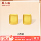 周六福（ZLF）黃金耳飾女款5G足金時(shí)尚幾何小方塊職場(chǎng)達人耳釘 計價(jià) 一對-2.17g