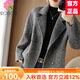 EDJCVTT千鳥(niǎo)格短款毛呢外套女2025春秋季高端小個(gè)子寬松休閑顯瘦長(cháng)袖上衣 黑白格子 XL [建議115-125斤]