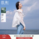 香影萊賽爾天絲襯衫女夏裝輕薄寬松外搭開(kāi)衫上衣防嗮白色長(cháng)袖襯衣 白色 S