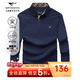 七匹狼長(cháng)袖T恤男抗菌面料POLO保羅衫男秋季簡(jiǎn)約商務(wù)通勤翻領(lǐng)長(cháng)T打底衫男 101(藏青)-5A抗菌款 XL 175/92A(XL)
