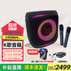 JBL PARTYBOX ENCORE ES 2音樂(lè )戰將歡唱版藍牙音響戶(hù)外音箱k歌卡拉ok 戰將歡唱版2代