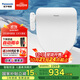 松下（Panasonic）即熱智能便蓋智能溫控電動(dòng)馬桶圈PQTK10升級款P11(DL-PT11CWS)