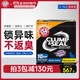 艾禾美（Arm&Hammer）鐵錘貓砂黑盒藍標28磅