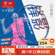 李寧（LI-NING）羽毛球拍極速光超輕4U全碳素鋼炮小旋風(fēng)單拍深墨綠 已穿線