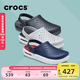 卡駱馳crocs舒樂(lè )洞洞鞋沙灘鞋男鞋包頭女鞋拖鞋|209964 黑色-001 41 /42(260mm)