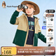 暇步士（Hush Puppies）童裝兒童風(fēng)衣男大童秋季新款男女大童秋季時(shí)尚撞色拼接風(fēng)衣 暖卡其 170 cm