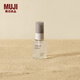 無印良品（MUJI）米糠發(fā)酵精華液 護(hù)膚 保濕 滋潤  OAU03A5A 50mL