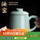 尚言坊汝窯茶杯辦公會(huì )議個(gè)人泡茶杯茶水分離杯陶瓷喝茶杯子中秋節禮物