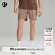 lululemon丨License to Train 男士運動(dòng)短褲 7
