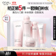 歐詩漫（OSM）營養(yǎng)美膚潔面爽膚水乳眼霜面霜5件套護(hù)膚品補(bǔ)水提亮生日禮物