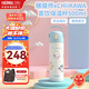 膳魔師CHiiKAWA兒童水杯直身杯寶寶吸管杯兒童保溫杯吉伊卡哇聯(lián)名杯子 500ml藍色直飲保溫杯