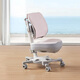 Sugar Swan糖天鵝德國兒童學(xué)習椅子久坐舒服可升降椅人工力學(xué)椅寫(xiě)字座椅 比克堡（腳踩靜音輪）粉色椅套 學(xué)習椅