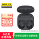 三星（SAMSUNG） Galaxy Buds系列 二手三星藍牙耳機 顏色可參考質(zhì)檢報告 Galaxy Buds 2 Pro