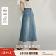 茵曼【萊賽爾】復古牛仔半身裙2025夏季新款高腰顯瘦a字中長(cháng)牛仔裙 牛仔藍 M