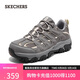 斯凱奇（Skechers）醒山女鞋夏季戶外登山徒步鞋耐磨防滑越野鞋透氣休閑鞋180185C
