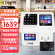 科密消費機XC-85T款食堂刷卡消費機飯堂餐廳IC卡收銀機 工廠(chǎng)學(xué)校刷卡機 WIFI云端實(shí)時(shí)傳輸【XC-85T云版套裝】