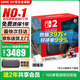 任天堂（Nintendo）【國內保稅倉】Switch2/1代 OLED日版/港版游戲機續航加強版ns體感掌機便攜家用主機 【保稅倉】港版Switch2賽車(chē)同捆贈2年共享會(huì )員