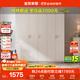 全友家居衣柜韓式田園臥室家用家具成品衣柜掛衣柜大衣柜衣櫥五門(mén)衣柜