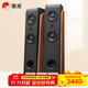 惠威（HiVi）D3.2F 家庭影院音響  2.0聲道hifi高保真客廳電視HiFi音響落地式前置音箱