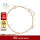 周生生  彩金鏈18K金腳鏈玫瑰金腳鏈 女款 89899M 定價(jià) 25厘米