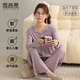 雪茜曼女士睡衣女春夏極簡(jiǎn)螺紋純色百搭長(cháng)袖長(cháng)褲高級感可外穿家居服套裝