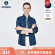 Navigare意大利小帆船女士牛仔襯衫秋季純棉衫衣外套通勤百搭時(shí)尚長(zhǎng)袖襯衣 牛仔藍(lán) M
