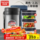 泰福高（TAFUCO）保溫飯盒超長保溫湯桶多層便攜24小時上班族學生便當餐盒袋T2522