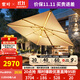 紫葉（ziye）戶(hù)外遮陽(yáng)傘庭院傘太陽(yáng)能LED帶燈傘花園露臺崗亭大雨擺攤傘太陽(yáng)傘 升級太陽(yáng)能燈3*4米方【配500斤水箱】106MM