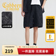 卡賓（CABBEEN）【格子壓花】鋼印字母休閑短褲男2025夏季新款寬松街頭個(gè)性 煤黑色01 L /175/50
