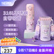 膳魔師（THERMOS）保溫杯吸管杯大容量?jì)和信繉W(xué)生水杯生日禮物TEMI 【熱賣(mài)】酷洛米 500ml 杯包備用吸管