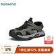 熱風(fēng)商場(chǎng)同款男鞋2025年夏季新款休閑涼鞋百搭戶(hù)外運動(dòng)溯溪鞋黑色鞋子 75黑綠 41