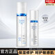 卓沿（SKIN ADVANCED）白金敏肌舒潤水乳套裝洗面奶舒緩保濕補水護膚品旗艦正品七夕禮物 啫喱+乳液