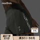 馬孔多（macondo）原創(chuàng  )單品丨夜跑速干涼感抑菌三口袋收納跑步運動(dòng)褲叢林綠男2XL