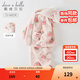 戴維貝拉（DAVE＆BELLA）保暖兒童睡衣兩件套女寶寶衣服冬季加厚秋冬幼兒服裝女童家居服 草莓印花 90 cm（建議身高80-90cm）
