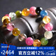 石玥珠寶精品10-11mm碧璽手鏈本命年轉(zhuǎn)運(yùn)珠天然水晶手串男女士款 水晶瑪瑙