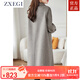 ZXEGI高端女士外套大衣2025年秋冬新款修身顯瘦100%羊毛雙面呢子中長(cháng)款 奶燕麥 M