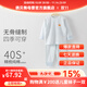 俏貝熊 嬰兒秋衣秋褲套裝秋冬男女寶寶內(nèi)衣兒童衣服純棉分體肩扣兩件套睡衣 豎道圓領(lǐng)肩扣平腰套（藍(lán)色） 100 cm