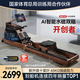 麥瑞克（MERACH）劃船機家用水阻磁控室內運動(dòng)健身器材智能調節可折疊MR-950R7ZH