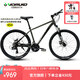 沃雷頓（VORLAD）山地自行車(chē)紅日300碟剎禧瑪諾24速可鎖死前叉男士女士通勤單車(chē) 灰黑色26*17寸（身高165-180cm）