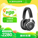 鐵三角（Audio-technica）ATH-M70X 高端專業(yè)錄音頭戴式耳機 高度聲音還原【出游禮品】