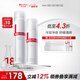薇諾娜（WINONA）凈痘系列護(hù)膚品套裝 潔面水乳精華祛痘保濕舒緩控油男女士生日禮 凈痘水霜2件套